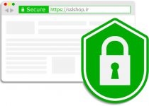 مزایای حفاظت وب سایت با گواهینامه SSL